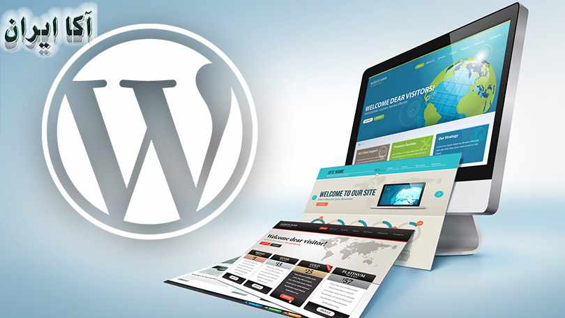 Advanced and introductory site design class with WordPress