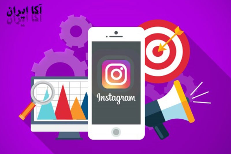 What is an Instagram banner?