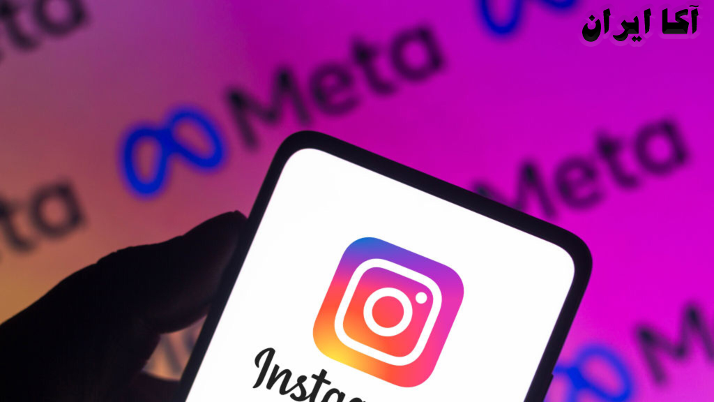 What is the first step to advertising on Instagram?